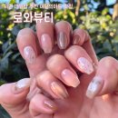 로와네일 - 의정부시 평화로 627 | 서면 네일샵 추천 로와뷰티 키치네일 웨딩네일 이달의아트 후기