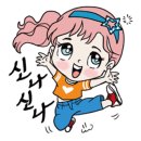 태영코팅산업