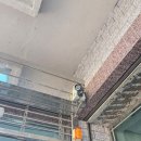 남부주유소 이미지