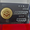 한길합동법무사사무소 - 강남구 선릉로94길 7 | 한길합동법무사사무소