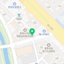 한양수자인평촌리버뷰 아파트 상가 앞 이미지