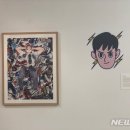 레어바이블루