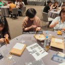 나도 가죽공예가 이미지