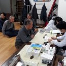 영동경로당 이미지