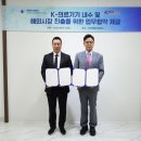 (주)인텍 이미지