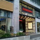 룩옵티컬 상봉점 이미지