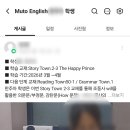 성남여수초등학교 네이버블로그