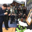 강신성일 카카오 검색결과