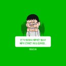 드림피부과의원 이미지