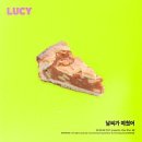 매머드익스프레스정동점
