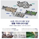 제니스메디칼 이미지