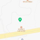 건국카정비 | [건국카센터] 믿고 맡길 수 있는 자동차 &amp; 캠핑카 정비 전문, 건국캠핑카&amp;카센터입니다