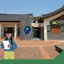 문수골권역마을 이미지