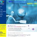 HOPE 행정사사무소 이미지