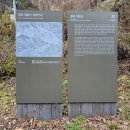 선학정 | 봉화 청량산 여행기 | 가을 절경따라 걷는 '청량사' 코스