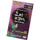 미코뷰티 이미지