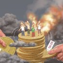 코인稅에 불기둥 치솟는 2030 분노, "돈 모을 틈이 없다" 이미지