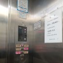 신풍프라자 이미지