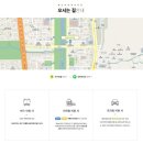 대인외과내과의원 이미지