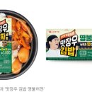 포케올데이 - 중랑구 망우로 289 | 포케올데이