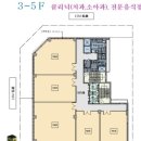 8호 당구장 이미지