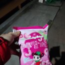 엠비여성의원 | [출장 미니멀리즘] 엠과비네 이삿짐 정리 후기