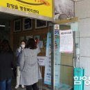 병곡면노인회분회 이미지