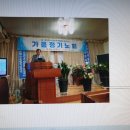 지경복 Daum카페