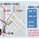 정자역2번출구 이미지