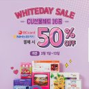 뽑기요기요 이미지