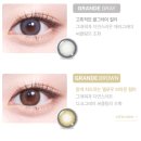 다비치안경중리네거리점 이미지