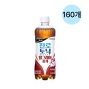 오케이에프음료(주) 쇼핑하우