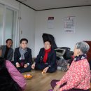 덕신경로당 이미지