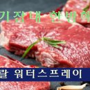 성진통상 - 파주시 | 성진통상