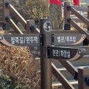 베이커리카페공간
