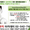 펀엔터테인먼트