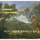 아카데미논문컨설팅 이미지