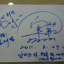 아이러브 독 네이버블로그