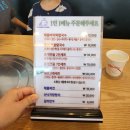 영종대로566번길 이미지