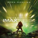 대박PC 게임랜드 이미지