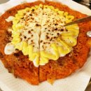 신세계아구찜