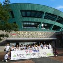 금호윤성지역아동센터 이미지