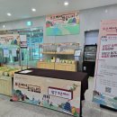 비룡영농조합 네이버블로그