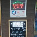 하늘빛오리마을 이미지