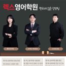 더다움학원