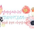 구디팡 이미지