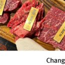 산호동505 이미지