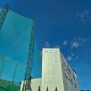 삼천포골프연습장 이미지