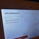 한방울관 초밥집 | 안주 존맛탱 삼각지 맛집 방울과 꼬막 또간집 후기