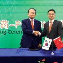 우신약품 이미지